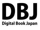 dqЂǂݕIDegital Book JapanXGO!